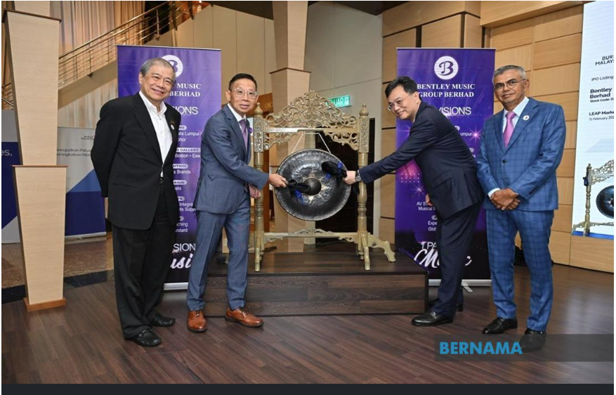 Bentley Music Showroom